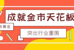 伦敦金现货期货美油产品多空走势在线解析分享策略思路