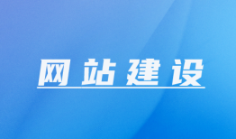 百度推广关键词搜索：实战心得与深度解析