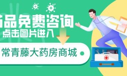 玩手机需要戴眼镜吗？注意这三点，保护好眼睛手机眼镜「玩手机需要戴眼镜吗？注意这三点，保护好眼睛」